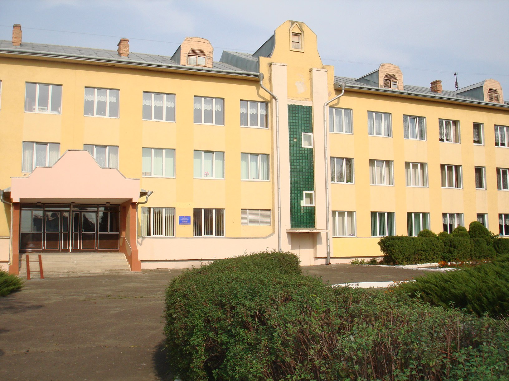 Orphanage Building