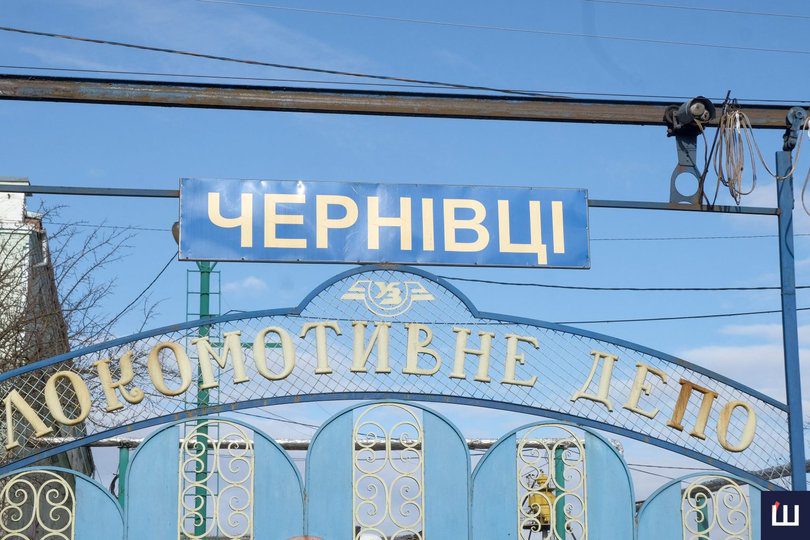 The Best City to Visit – #1 Chernivtsi Ukraine – Vitaly’s Birthplace & Its Shelter Locations