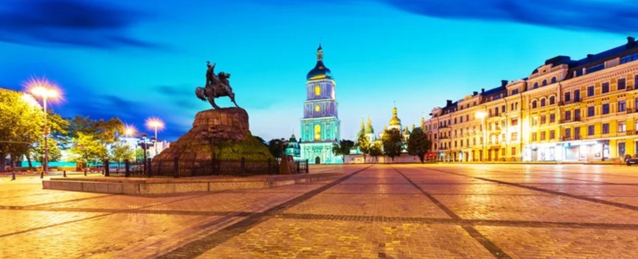Kyiv Ukraine Top Ten Largest Cities In Ukraine Vitaly